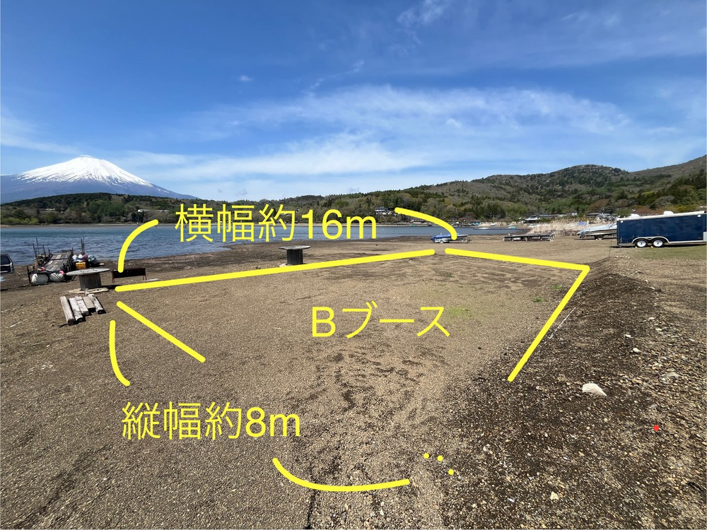 施設