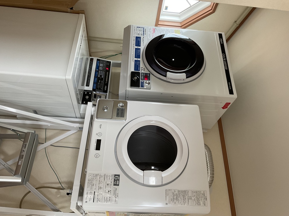 コインランドリー