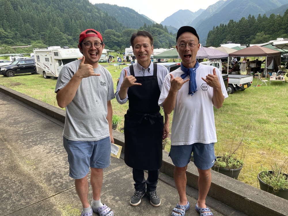 RVパーク HESTA板取川温泉写真