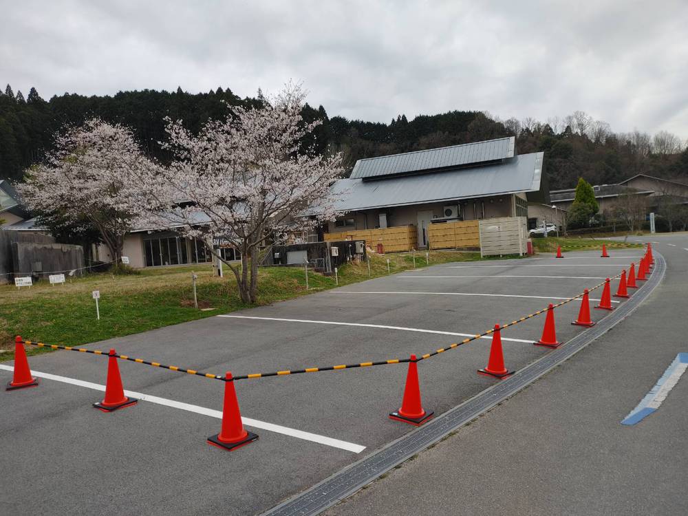 RVパークライト あきのの湯写真