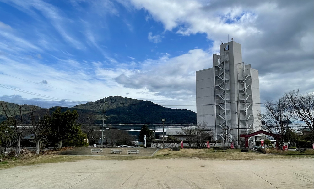 施設