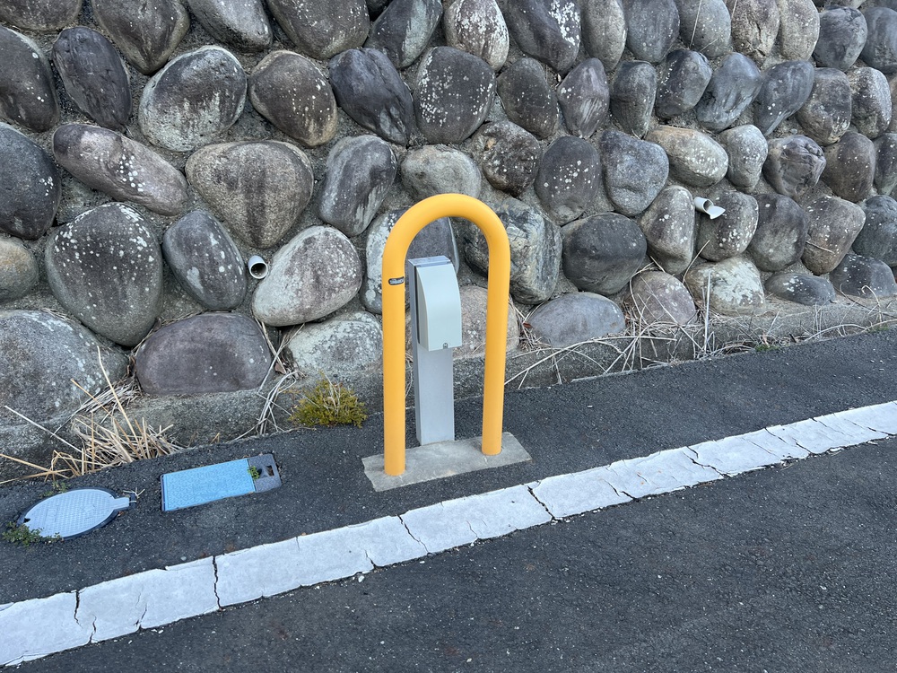 電源