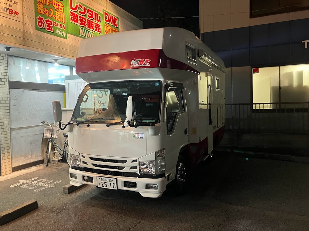 施設
