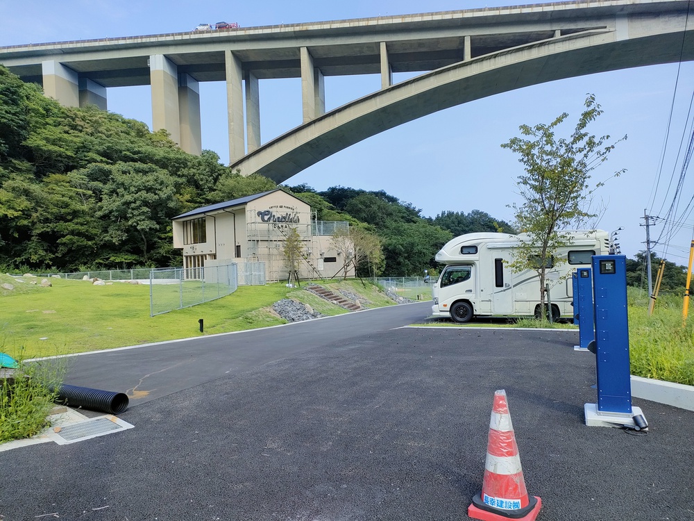 施設
