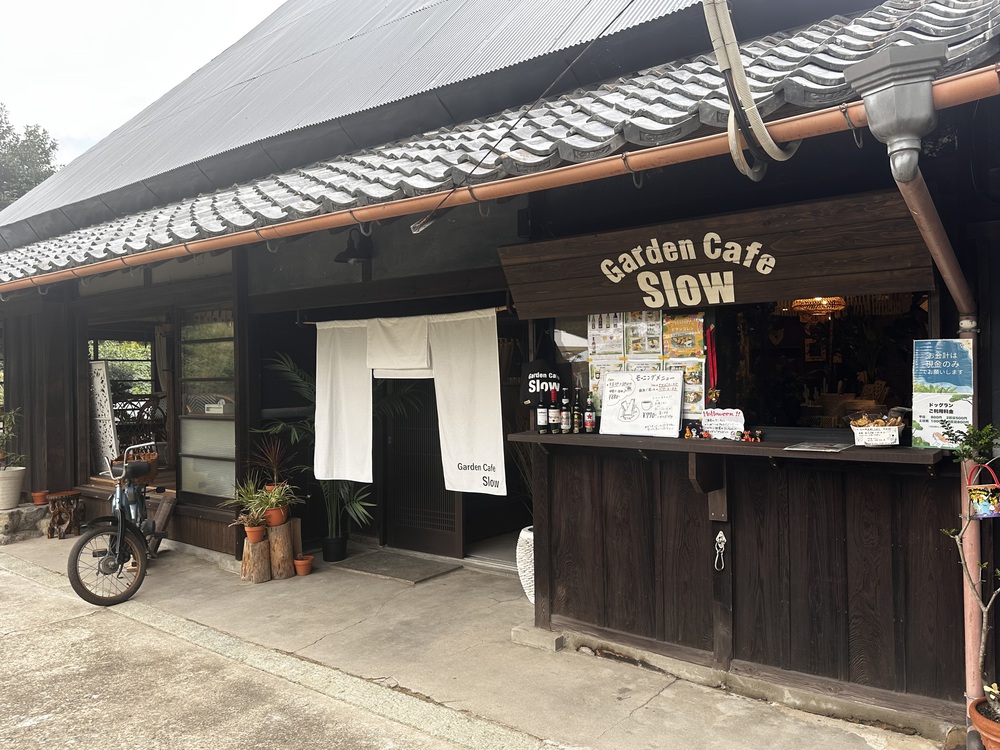 レストラン