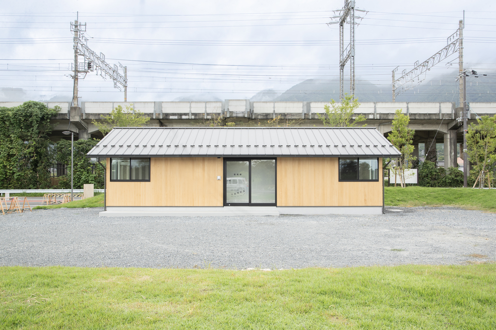 施設