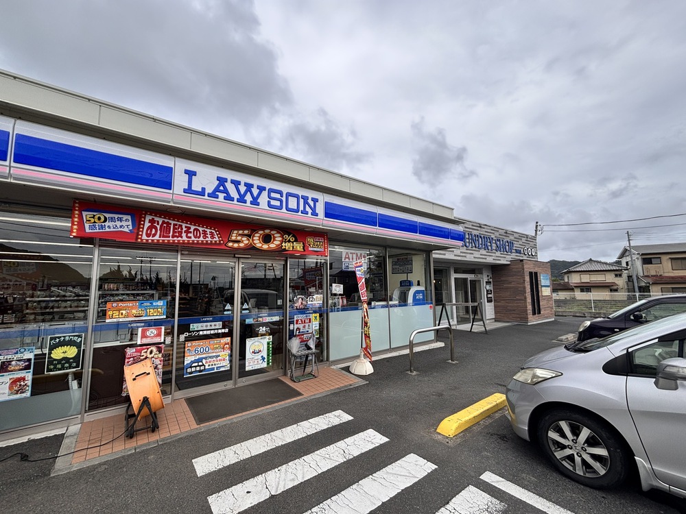 コンビニRVパーク ローソン 南房総岩井海岸（みなみぼうそういわいかいがん）店写真