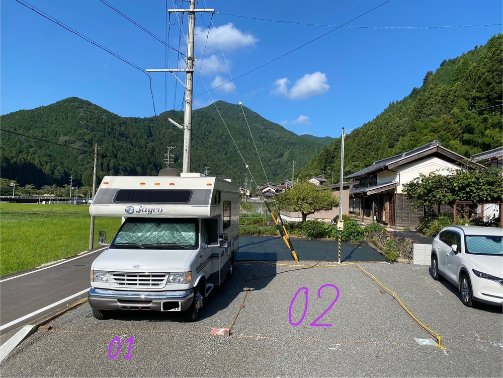 RVパークライト R156 深戸城下陣屋写真