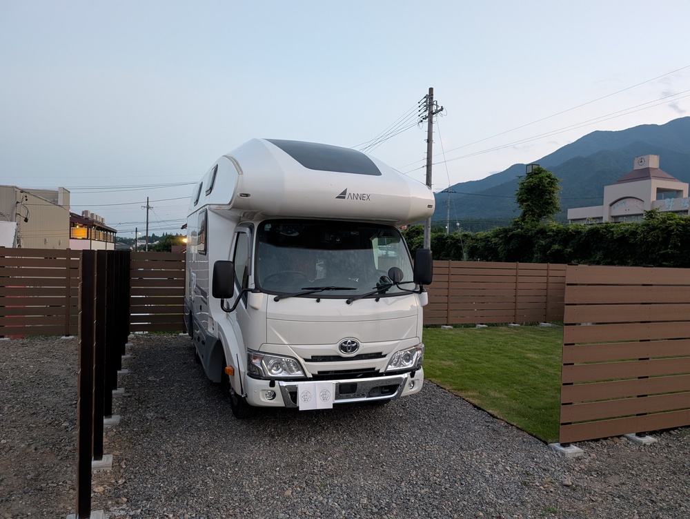 RVパーク 駒ヶ岳写真