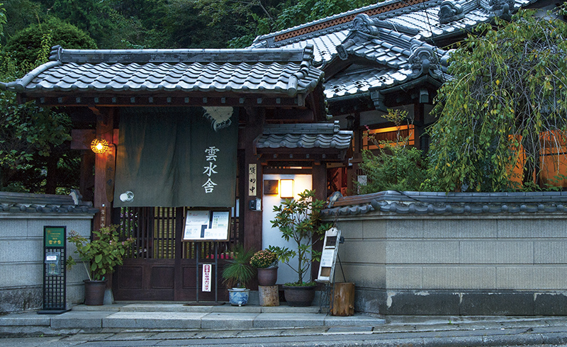 施設
