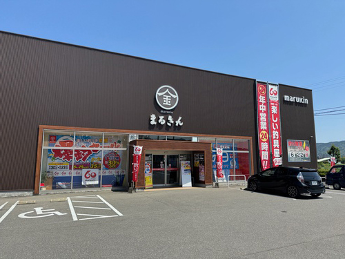 施設