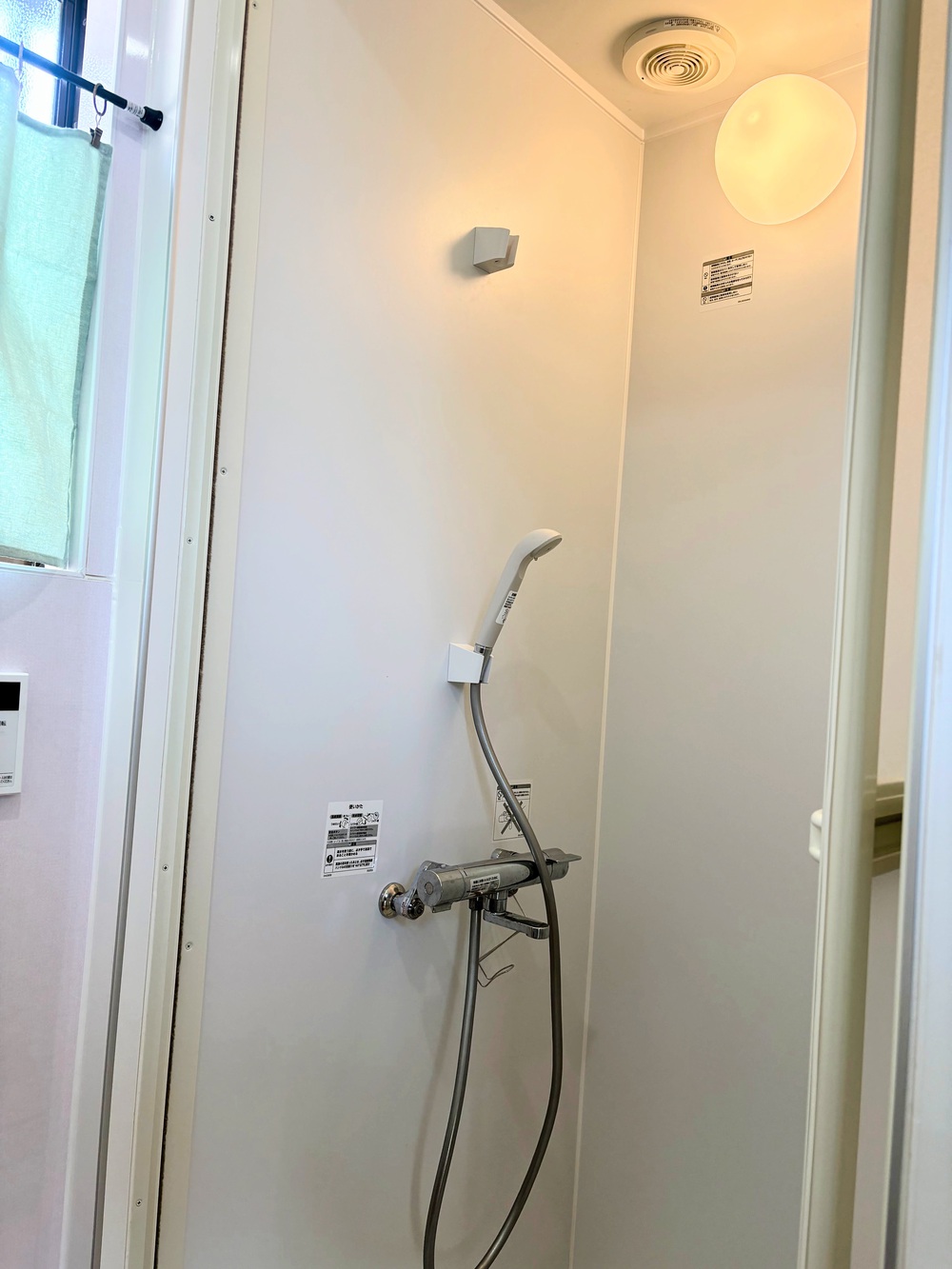 お風呂（屋内）