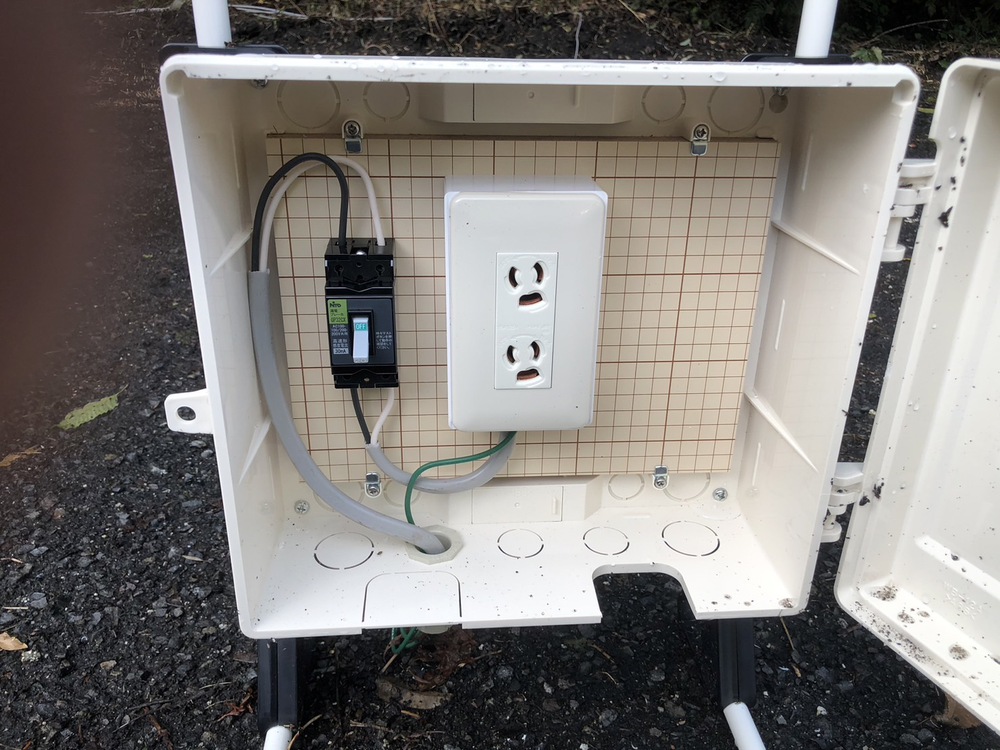 電源