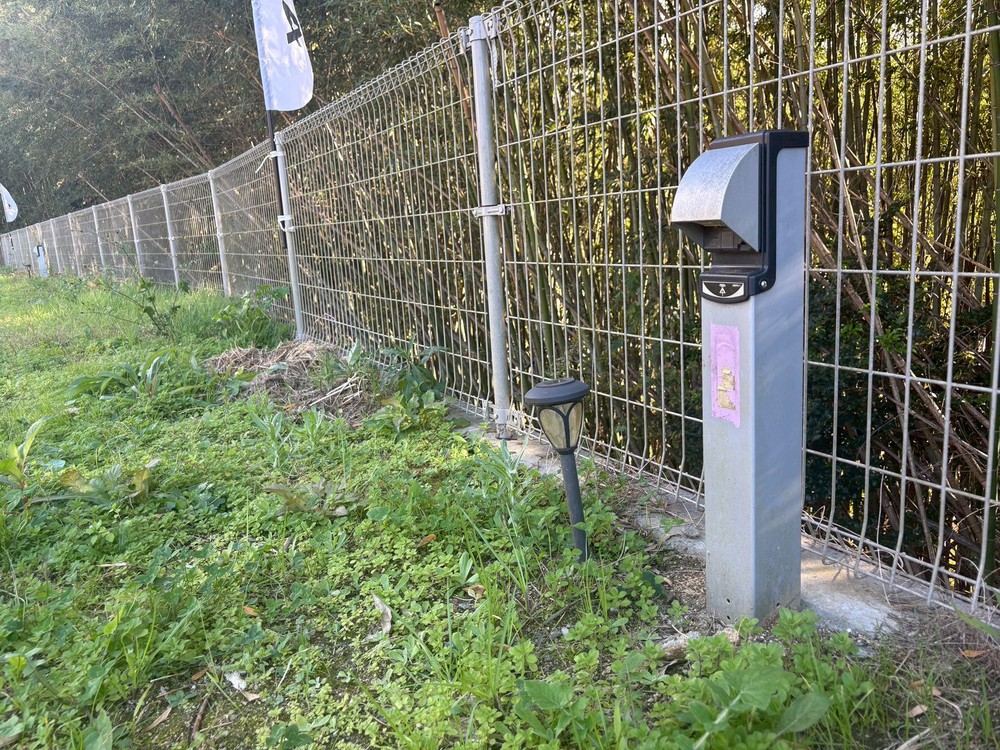 電源