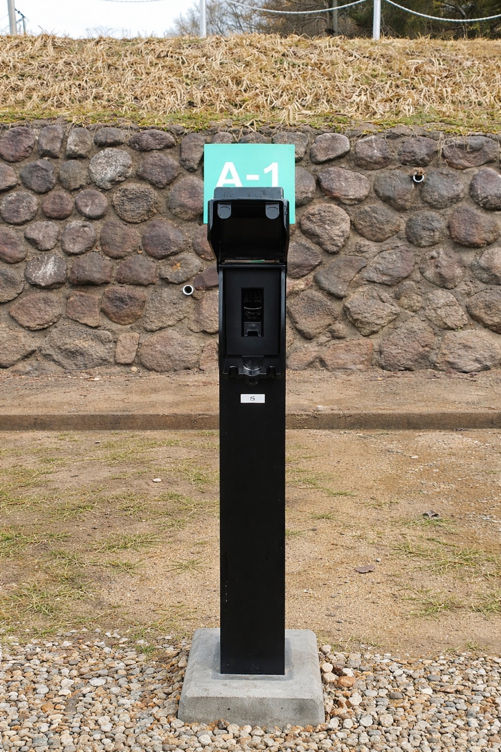 電源