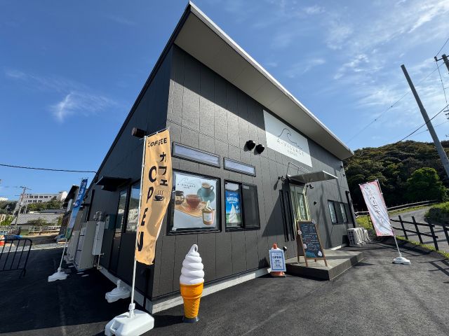 施設