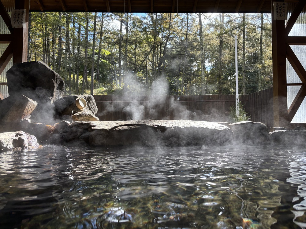 石遊の湯写真