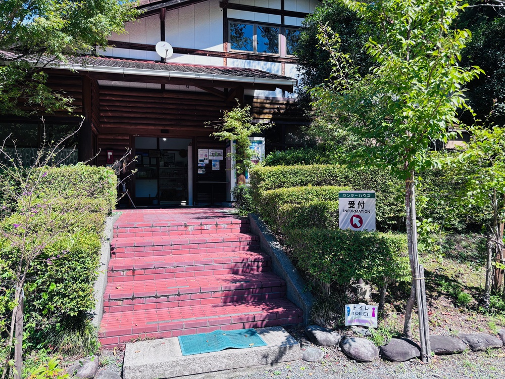 フロント