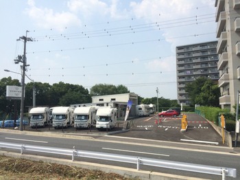 施設