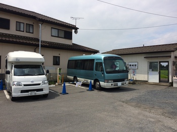 施設