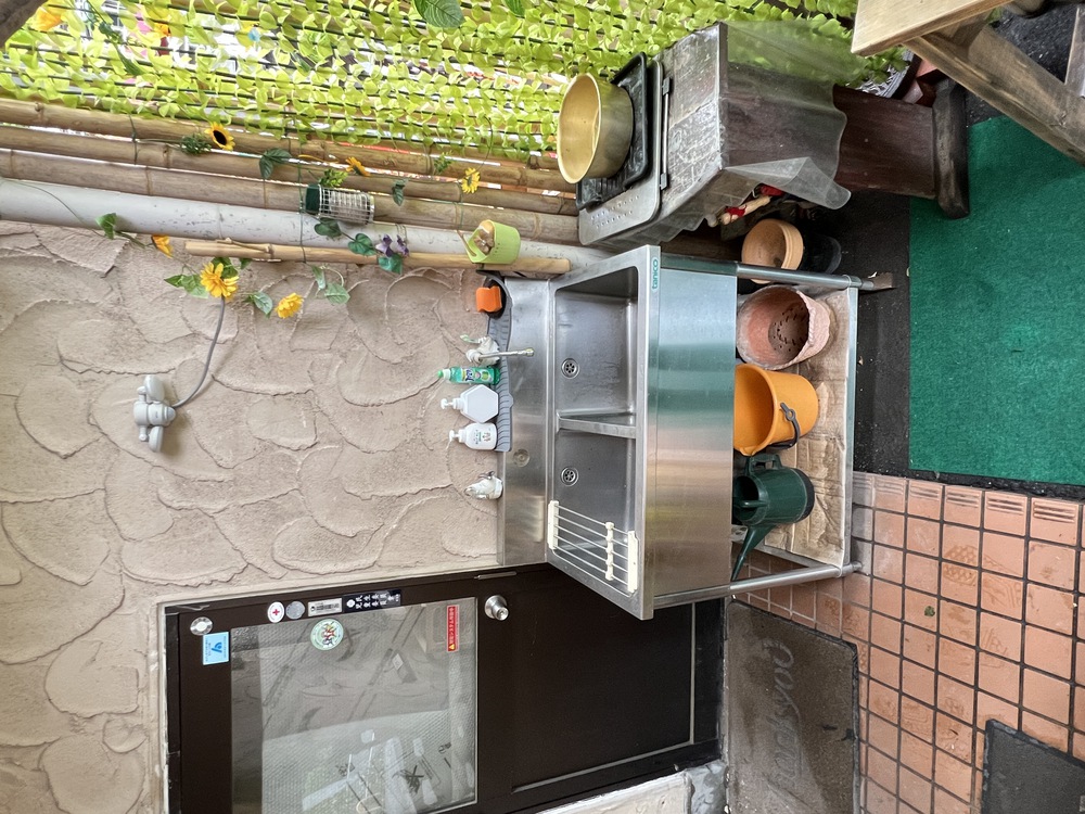 水道