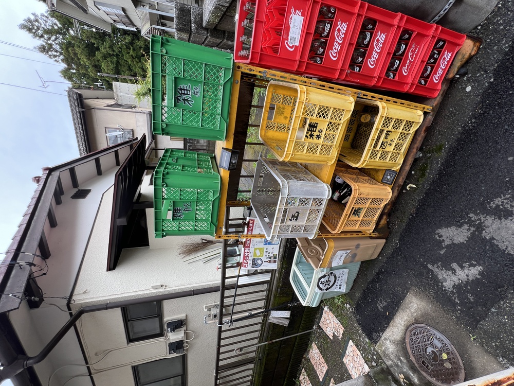 ごみ