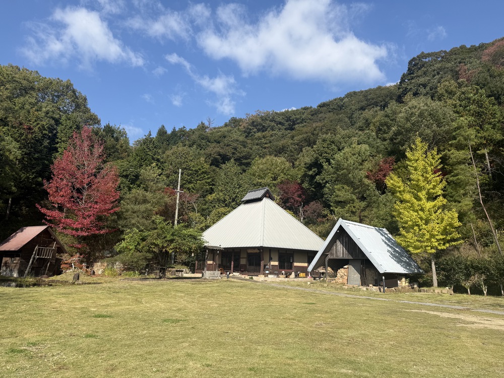 施設