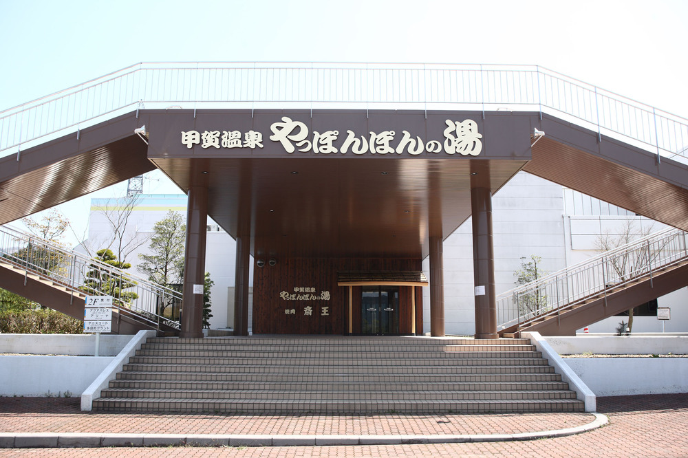 お風呂(屋内)