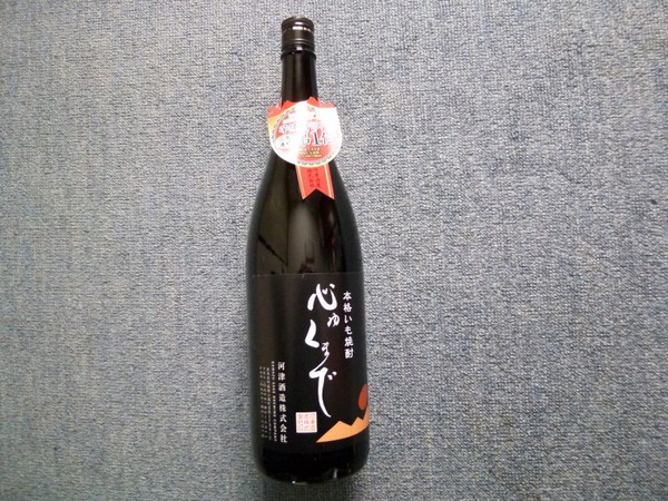 本格いも焼酎・…