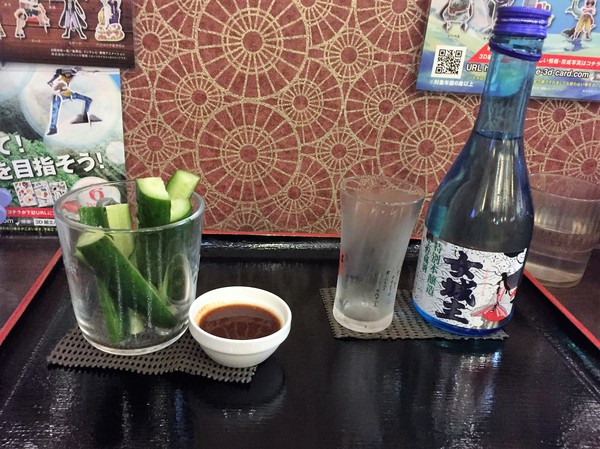 わくわくの湯で…