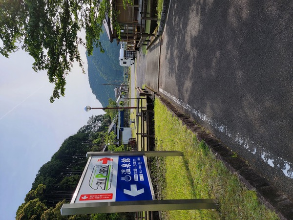 温泉あり、設備抜群の写真