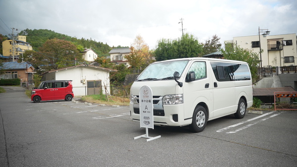 善光寺や北向観音参りに…の写真