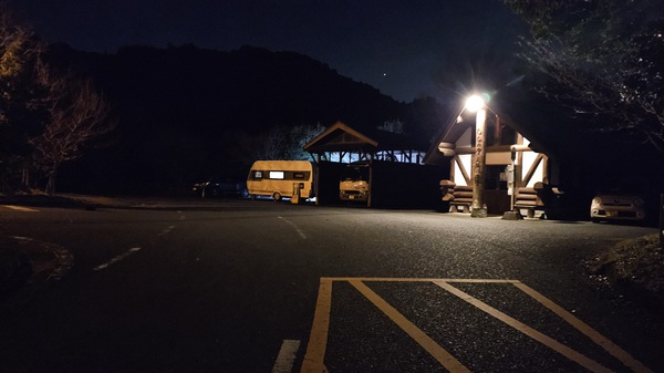 温泉付きＲＶパークの写真