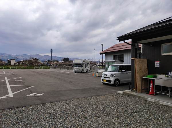 RVパークのデフォルト…の写真