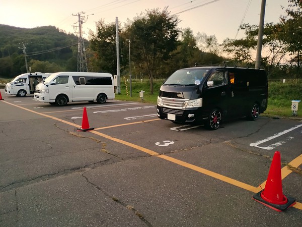 設備充実でお得感が大き…の写真