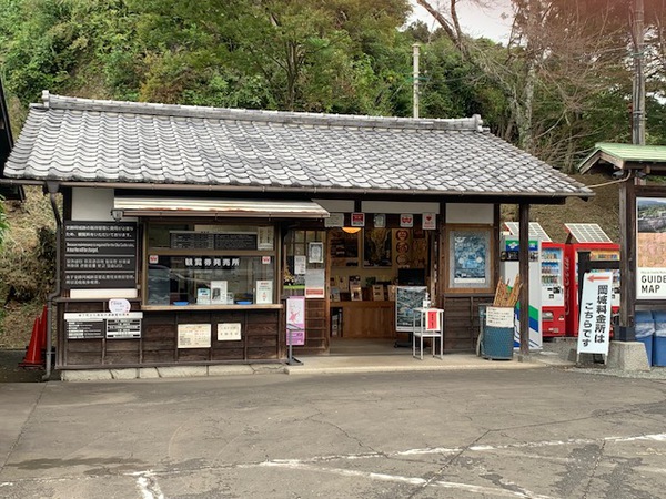 岡城跡 古城と静寂を満…の写真