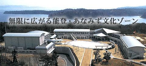 RVパークは現…