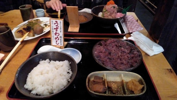 涼しい